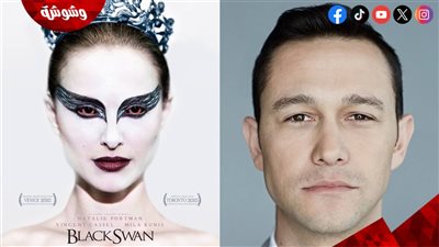 جوزيف جوردون ليفيت يتعاون مع منتج ومؤلف فيلم Black Swan في فيلم إثارة جديد