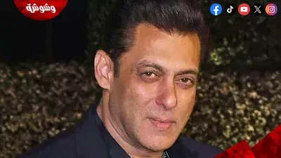سلمان خان يستكمل تصوير فيلمه الجديد بعد تلقيه تهديدات بالقتل