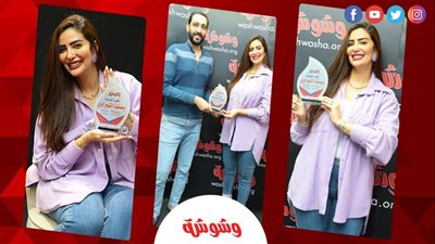 بسنت النبراوي فى ضيافة