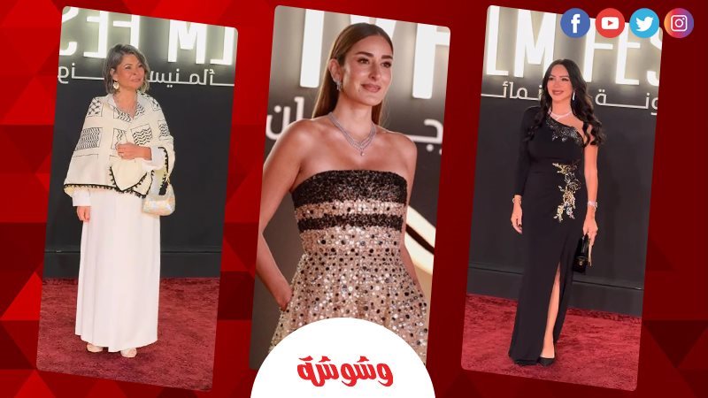 وشوشة