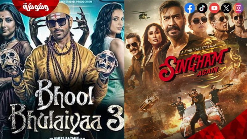 صورة أفيشات أفلام