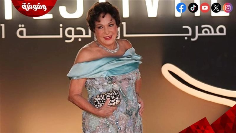 لبلبة
