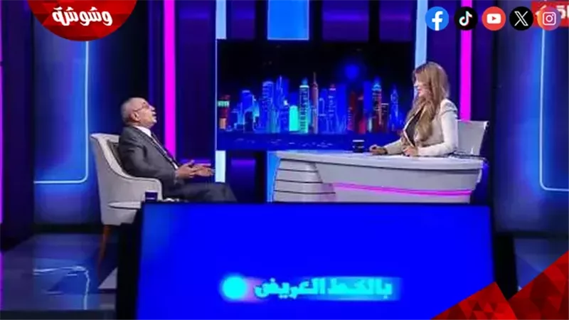 وشوشة