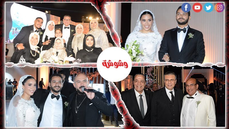 وشوشة