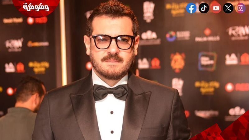 عمرو يوسف