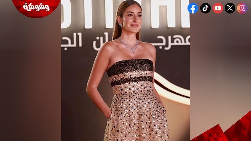 أمينة خليل