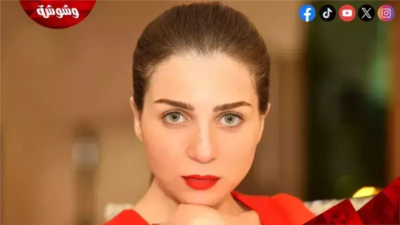 مي عز الدين