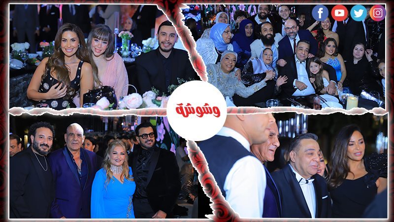 وشوشة