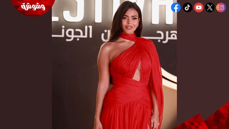 أسماء جلال