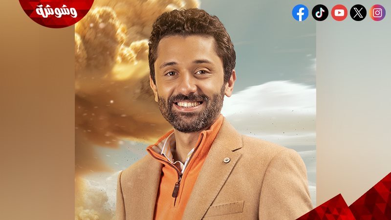 كريم محمود عبد العزيز