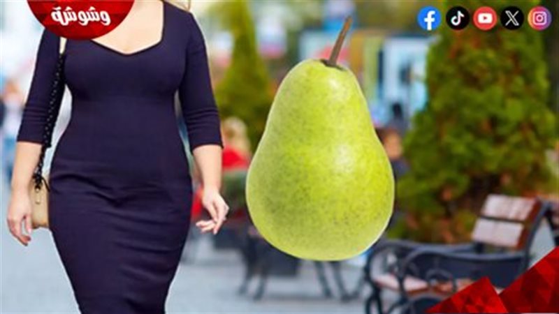 وشوشة