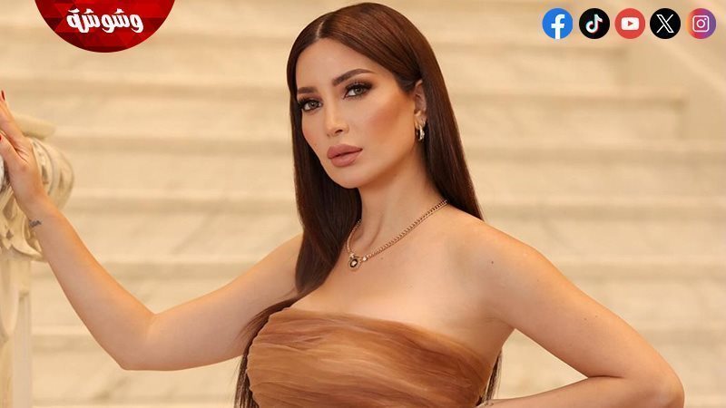 نسرين طافش