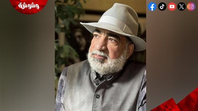 سيد بدرية يجسد شخصية أمريكي من أصول بورسعيدية في 