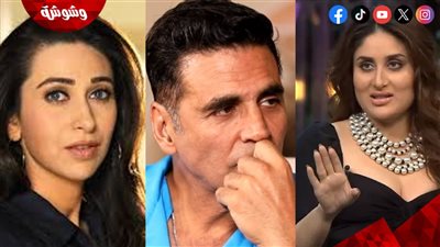 لهذا السبب.. لم تواعد كارينا كابور خان زميلها أكشاي كومار غرامياً ورفضت أن يجمعهما علاقة!!