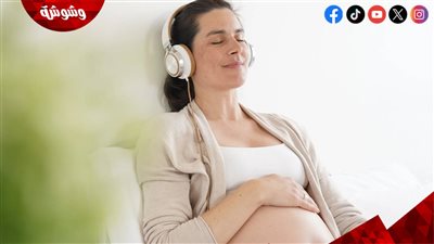 نوع من الموسيقى يفضله الأطفال الذين لم يولدوا بعد.. تعرف عليه