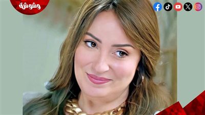 انقطعت عنه لمدة 16 عام.. نرمين الفقي تتصدر الترند بصور نادرة مع والدها