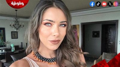 دانييلا رحمة عنّ أحداث لبنان: مفيش كلام يتقال غير إننا لازم نصلي