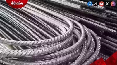 تعرف على أسعار الحديد اليوم الاربعاء