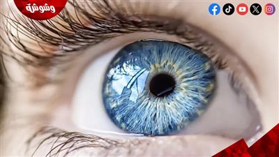 طبيب عيون: ظهور المياه البيضاء في العين سببها تقدم السن‎