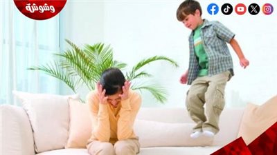 مفاجأة.. انخفاض حركة الطفل يُهدّد بتطور هشاشة العظام