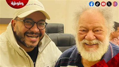 حسام داغر: سعيد بالعمل مع يحيى الفخراني ونستعد لانطلاق 