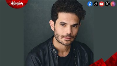 عمرو صالح ينضم لفريق عمل مسلسل 