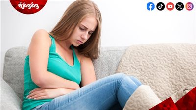 الأمراض النسائية تسبب التوتر والإجهاد