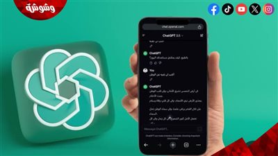 بعد تصدر 
