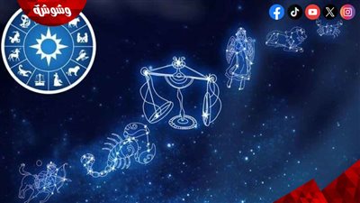 نوفمبر شهر الانفصال وفضح أسرار المشاهير.. باحثة فلكية تكشف لـ