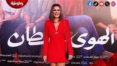 إنجي المقدم: 