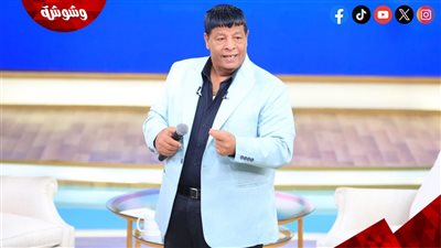 تعرف على تفاصيل ظهور عبدالباسط حمودة في مسلسل 