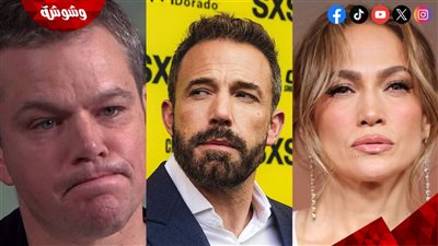 كيف يؤثر طلاق بن أفليك من جينيفر لوبيز على فيلمه الجديد؟
