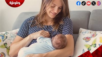 ما هي فوائد الرضاعة الطبيعية؟