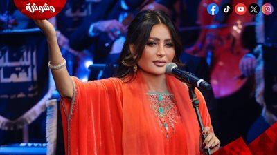 تكريم لطيفة بعد مشاركتها في الليلة العمانية بمهرجان الموسيقى العربية 