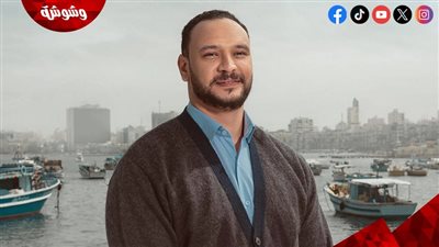 مُتكبّر.. أحمد خالد صالح يُعلن انزعاجه من هذا الأمر
