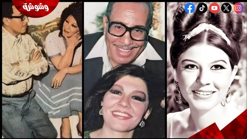 وشوشة