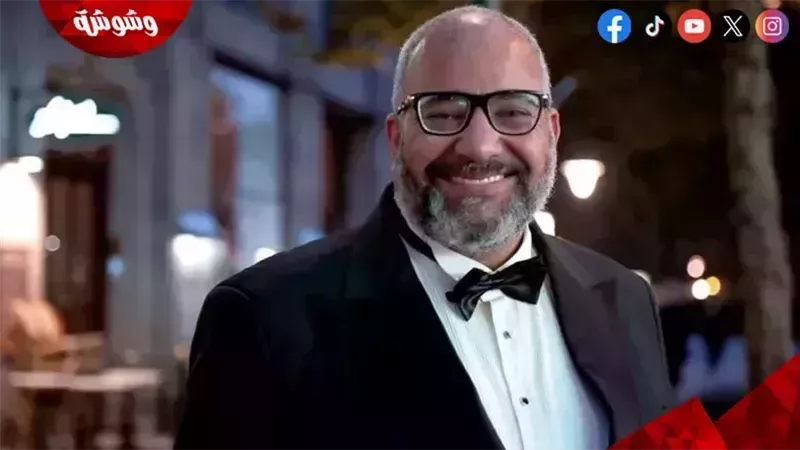 بيومي فؤاد