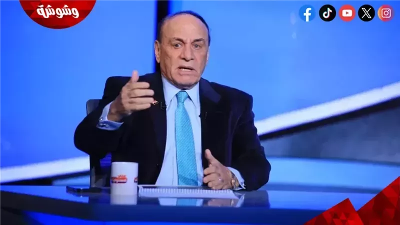 سمير فرج