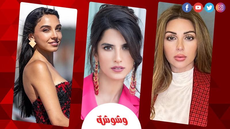 وشوشة