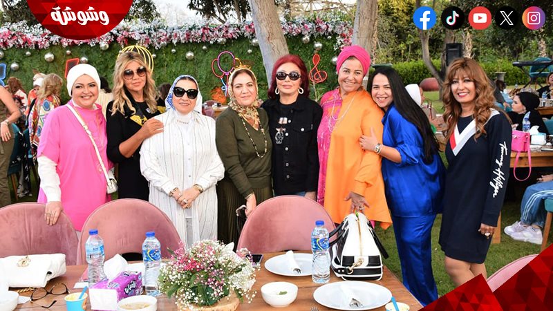 إيمي سمير غانم وصديقات