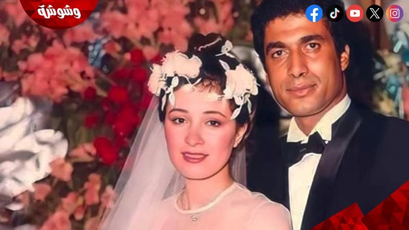 وشوشة