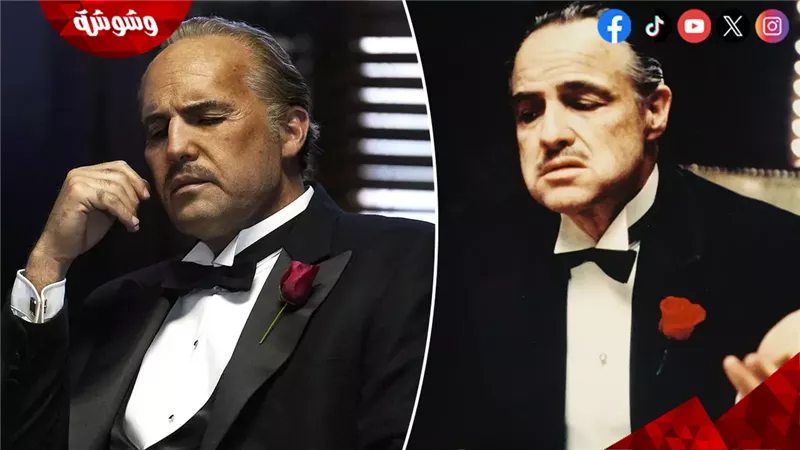 مارلون براندو و بيلي