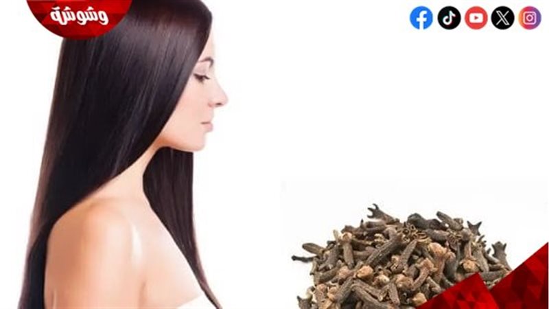 وشوشة