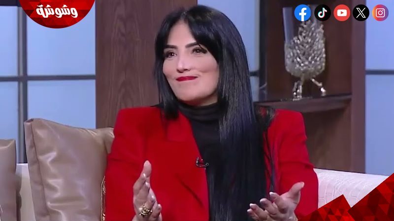 حورية فرغلي