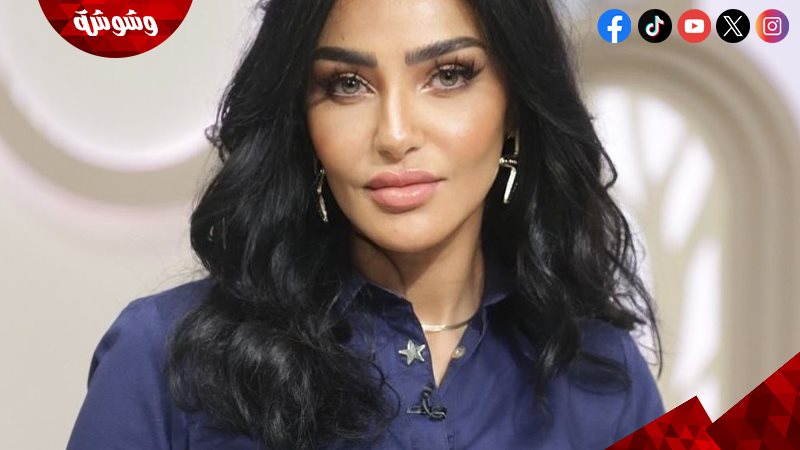 هبة الأباصيري