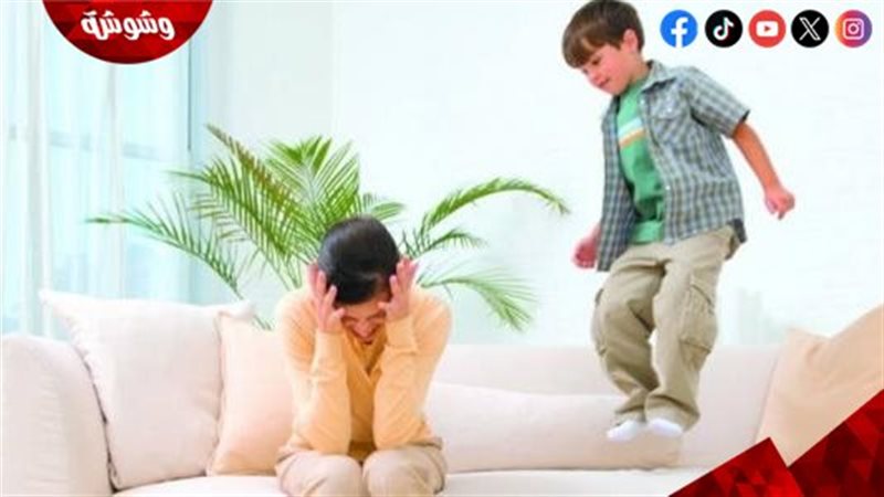 انخفاض حركة الطفل