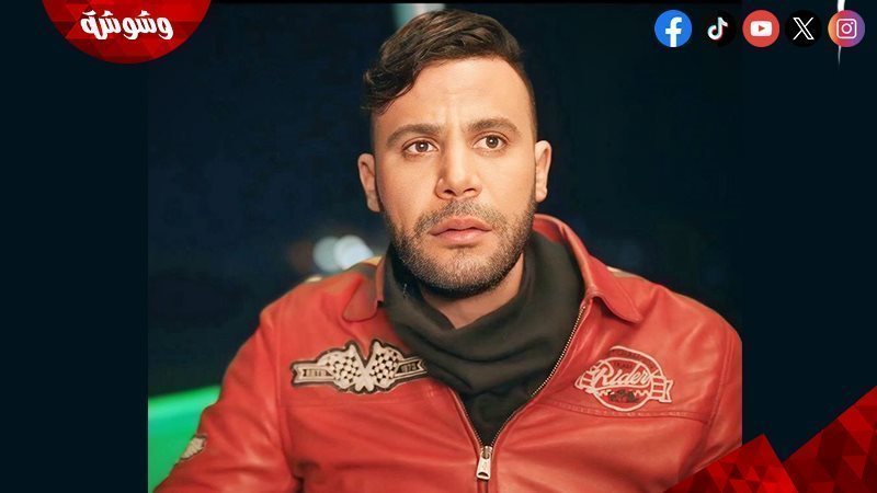 محمد إمام