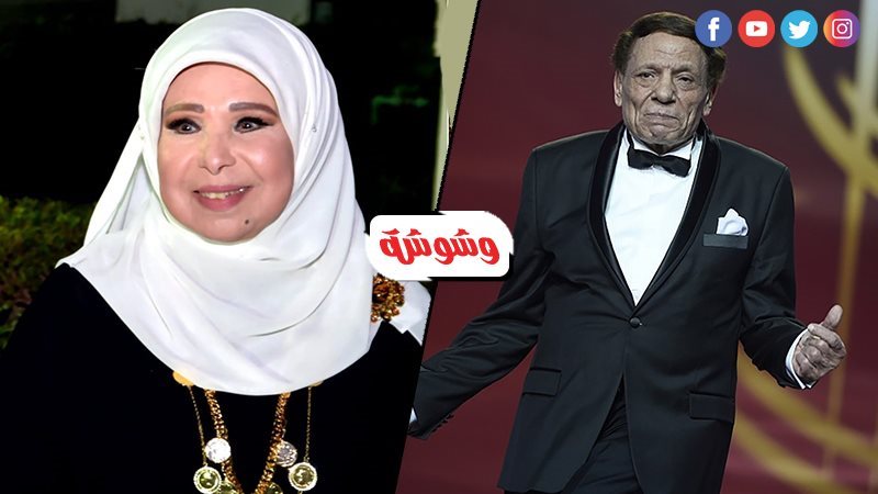 مديحة حمدي و عادل