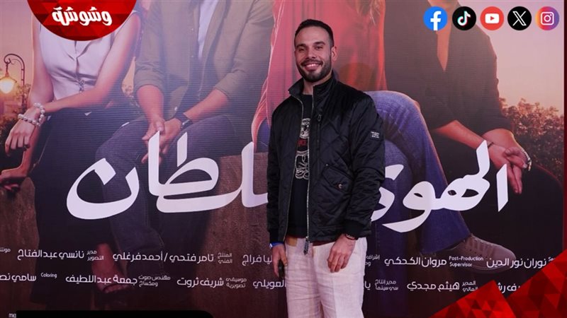 عزوز عادل
