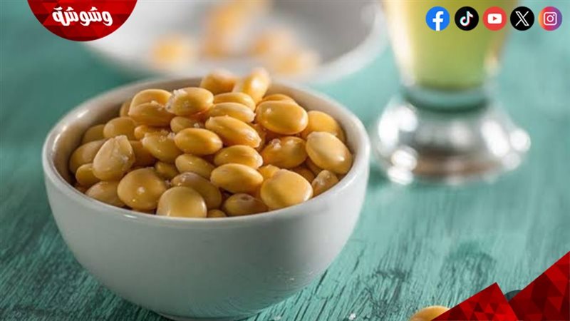وشوشة